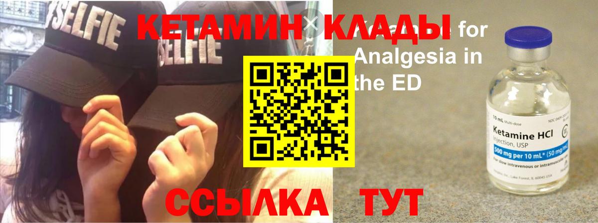 Псилоцибиновые грибы Туапсе
