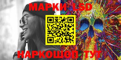 мяу мяу мука Будённовск