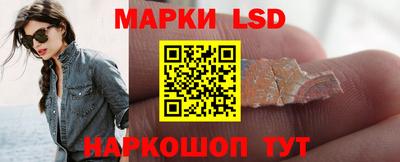 кокаин VHQ Бузулук