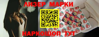 мяу мяу мука Будённовск