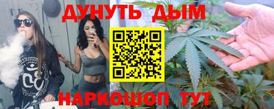 мяу мяу мука Будённовск