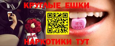 кокаин VHQ Бузулук