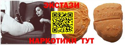 мяу мяу мука Будённовск