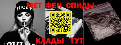 синтетический гашиш Бугуруслан