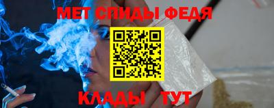 мяу мяу мука Будённовск