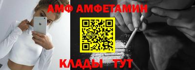 кокаин VHQ Бузулук