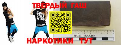 мяу мяу мука Будённовск