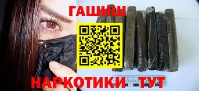 кокаин VHQ Бузулук