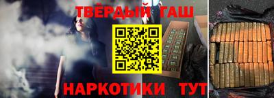 кокаин VHQ Бузулук