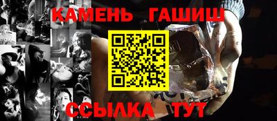 мяу мяу мука Будённовск