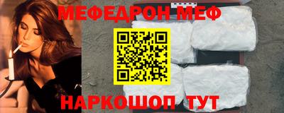 гашиш Новодвинск