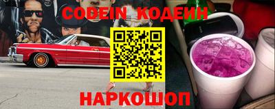 синтетический гашиш Бугуруслан